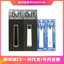 �ձ�ԭ�b�M��ؐӡָ�׵����w�Rָ���Q���׼������_ֺ��ָ�׼���̖
