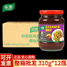 ����Ҙ�ӡ���Lζɣ���u�{ζ��310g�����r�uɣ���u���{ζ�u���ðl