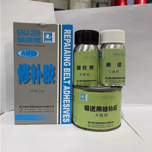 諕r��GNJ-209ݔ�͎����a�z���z���a���������2809�zˮ250g
