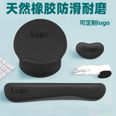 メーカー直送リストガードマウスパッド厚みのある滑り止め低反発マットピュアブラックマウスパッドキーボードトレイ低反発リストパッド