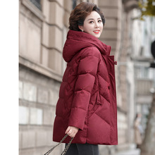 中年妈妈冬装加厚外套2025新款中老年人女装洋气大码加厚棉服棉袄
