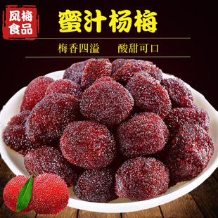 ԭ�S�����l�������ۗ�÷ 10���b���Ǘ�÷ �r��÷��÷�ɰ����÷
