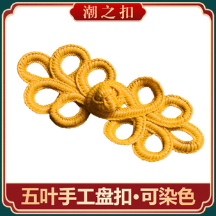 �L�����~�P�����l���b���۷��b�o�ϼ~����ʽ�͹ŝh�����Ӱ�����