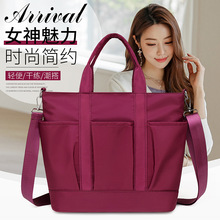 Ů���羳���l2024�����¿�μ�б�沼���p��������������e������