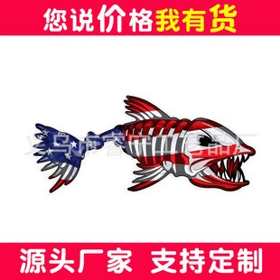 �羳��ɫ���L����܇�N ���� ���t�~ ʳ���~ ����܇�N��