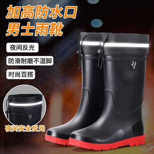 Men's New Style Waterproof Anti-Slip Short-Boot Rain Shoes Kitchen Thick-Soled Water Shoes Construction Rubber Boots Insulated Rain Boots for Men