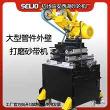 ��������SEWO���ƄӴ���䓹���A�M���ĥ���p���Pɰ���C