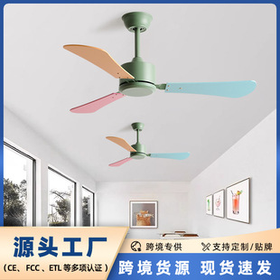 Restaurant Living Room Electric Fan Kindergarten Silent Commercial Ceiling Lightless Electric Fan High Wind Household Industrial Ceiling Fan
