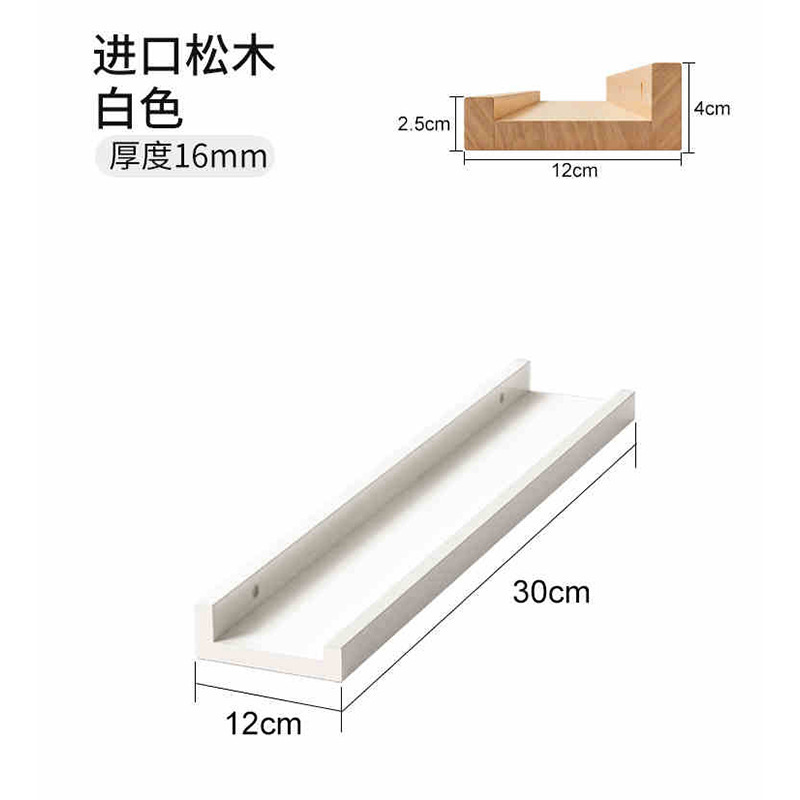 Estante de almacenamiento ultra delgado detrás de la puerta en la pared de madera sólida, espacio muy estrecho para almacenar estante de exhibición de madera de pino, estante libre de pintura