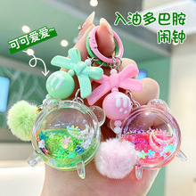 ��Ͱ���ɳ�[�R耳׿ۄ��������W��Сҹ������ɐ۽≺��܇耳׿�