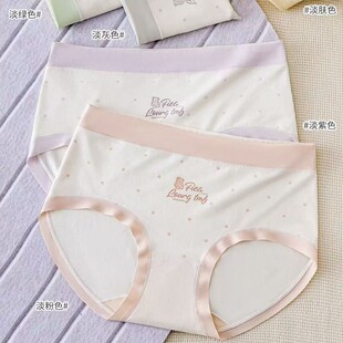 ��һ�ڃr��������515#�¿�RC�������а�Ůʿ10A�־����d��ѝ