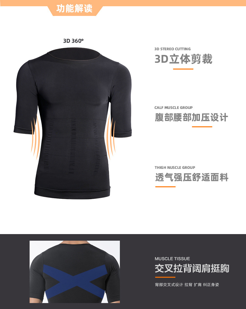 Y684-ģ������ҳ_04.jpg