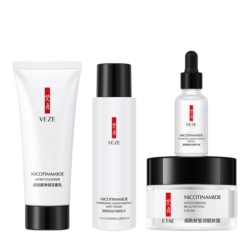 Limpieza facial, limpieza profunda, limpieza facial, limpieza facial, crema facial, series de productos de cuidado de la piel.