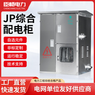 �͉��C����늙�JP���r�W����יC��늚��O��͉��������������ʽ