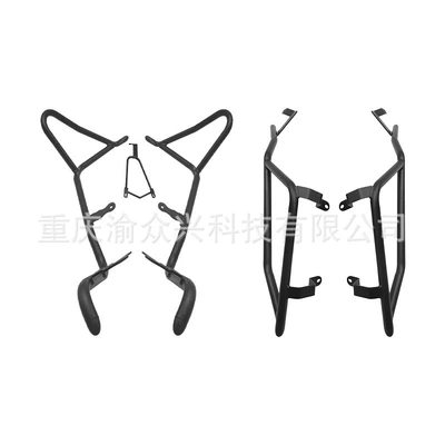 Haojue Suzuki UHR150 Front and: Motorcycle bumper