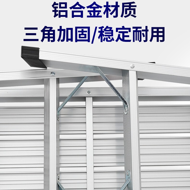 アルミ合金のベンチを厚くする家庭用折り畳み洗車台多機能登高ベンチ|undefined