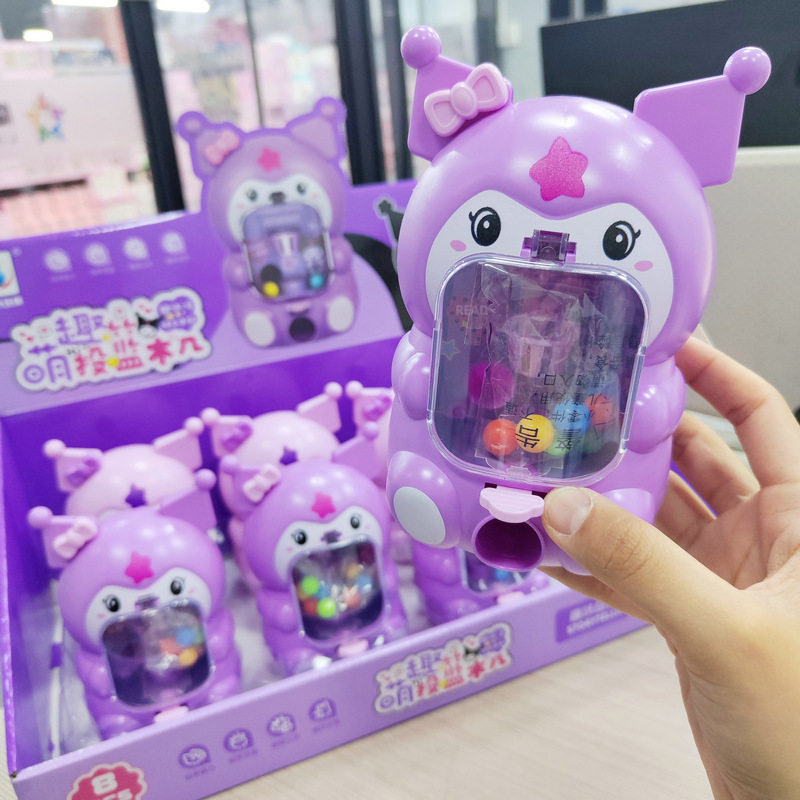 8 Artificial Cute Shooting Game Consoles for Boys and Girls, Kidsren's Educational Family Interactive Hand-Eye Coordination Night Market Stalls