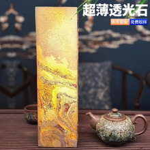 ����ʯ��͸��ʯ늹���ʯ��Ȼ����ʯ�Ұ�͸��屳�����b�����