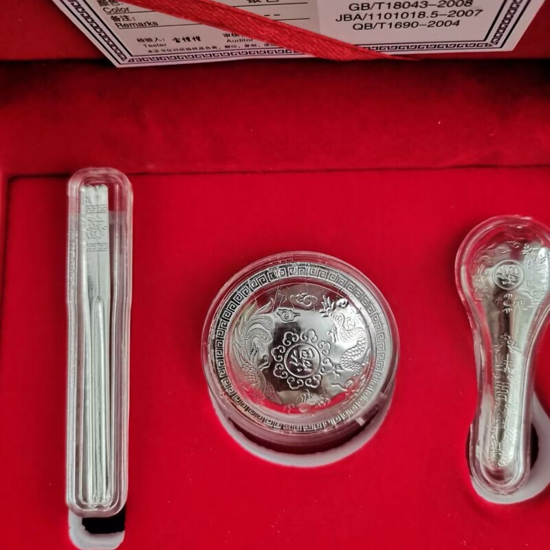 Pure Silver Fortune Character, Three Treasures of Wealth, Silver Bowl, Chopsticks, Spoon, Creative Ornaments, First Birthday, Wedding Return Gift, Insurance Business Conference Gift