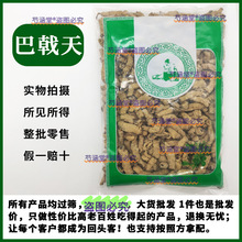 �������ș��500g�˰����ȫ��о������ꪰ�Ǭ�����Ǭ��͇\��
