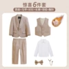 Fleece suit, set, shirt, jacket, vest, trousers, bow tie, brooch, full set, 6 pieces