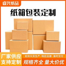 ���N�L���μ�����_��3��5����Ӳ���f������������������D��