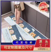 һ��������ͨ�ص������̺��Լ�������ſڼ��ó����ŵ���ŵ�����