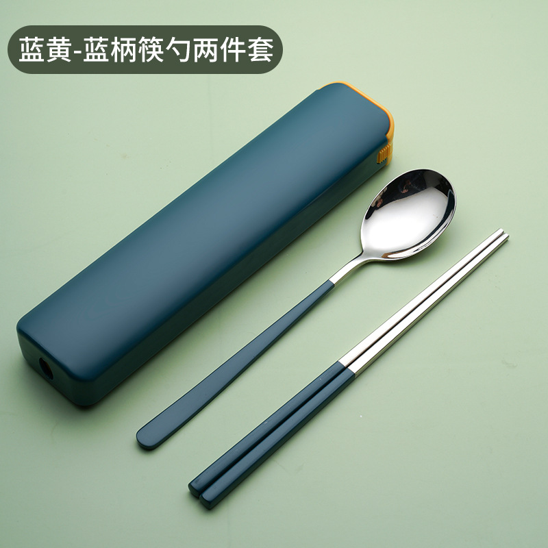 그림 투피스 세트 (파란색)