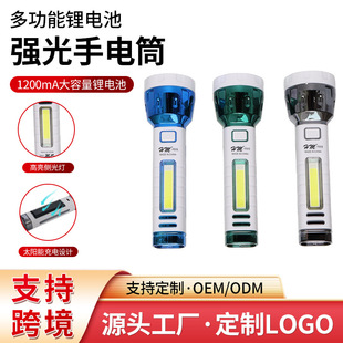 LED�������Ͳ̫��ܳ���Ƅӹ�ԴС��늑���¶�IѲ߉�������՟�