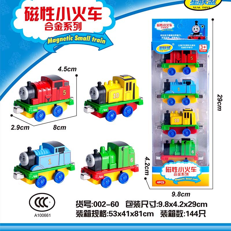 Cross-Border Racing Children's Educational Toys Thomas the Train Alloy Car Magnetic Pull-Back Car Model for Boys Cross-Border Racing Children's Educational Toys Thomas the Train Alloy Car Magnetic Pull-Back Car Model for Boys