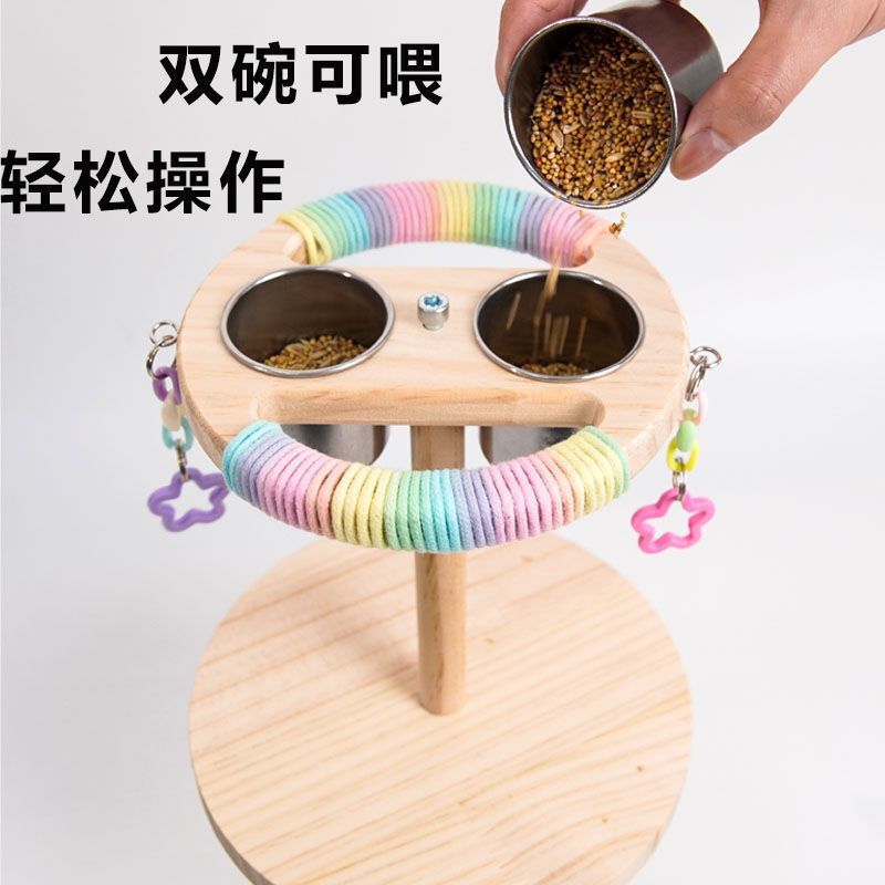 鹦鹉玩具鸟用方向盘转轮旋转可喂食站架虎皮牡丹解闷自嗨玩具用品|undefined
