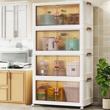 O 36280 Foldable Storage Cabinet �۵����ɹ� ����ѷŷ���羳