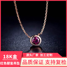 18Kõ����Ƕ�t�̭t����������Y���͋����i����錚�Ʒ��