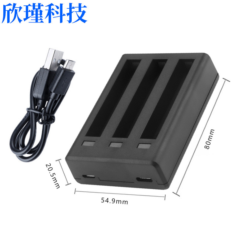 Applicable to Insta360 Shadow Stone ONEX3 battery/charger panoramic sports camera battery three charge IS360X3B Applicable to Insta360 Shadow Stone ONEX3 battery/charger panoramic sports camera battery three charge IS360X3B