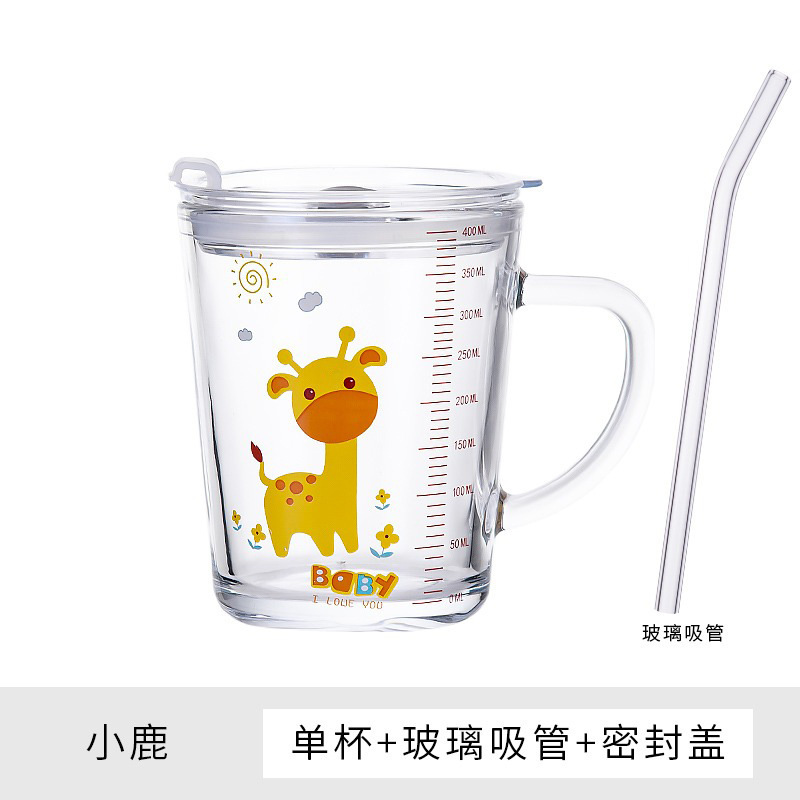 儿童牛奶杯带把刻度吸管玻璃杯微波可加热冲奶粉家用喝水驰兆|undefined