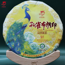 ���@̖ �ն��� ��� ��ȸ����ӡ ��� 357g