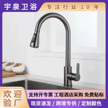 304���P䓘���ɫ�N��ϴ�������sˮ�������ͨ����ʽ����ˮ���^