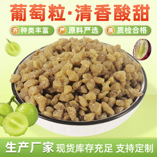 ɢ�b���l����������W��ˮ�������鶡ɸ��c�������ϾG���Ѹ�