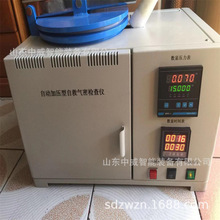 ��Ҏ��V���Ծ��������ԙz�y�x  �ԄӼӉ����Ծ��������ԙz�y�x