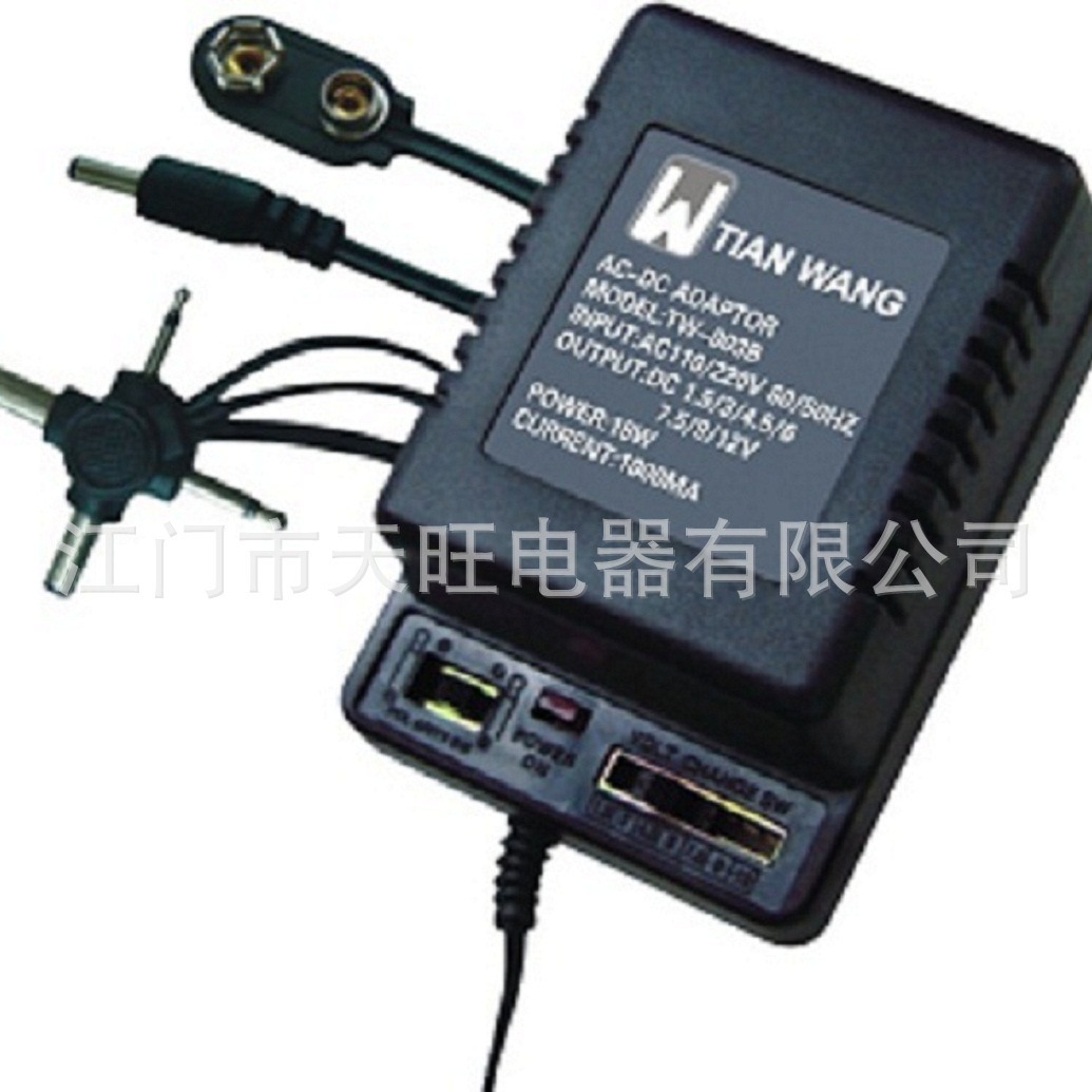 电源适配器  桌面式电源适配器 电子变压器