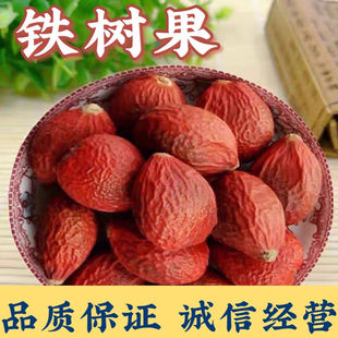 �F��� �F��� �F���� �P�˵��K�F�� �F����� ���]��؛��؛