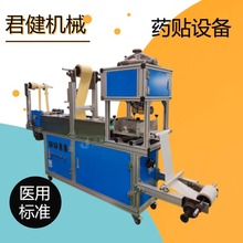 С���zˮ�L�T�C���O�� ȫ�ԄӸй��z�T���C �����z�T�z���a��