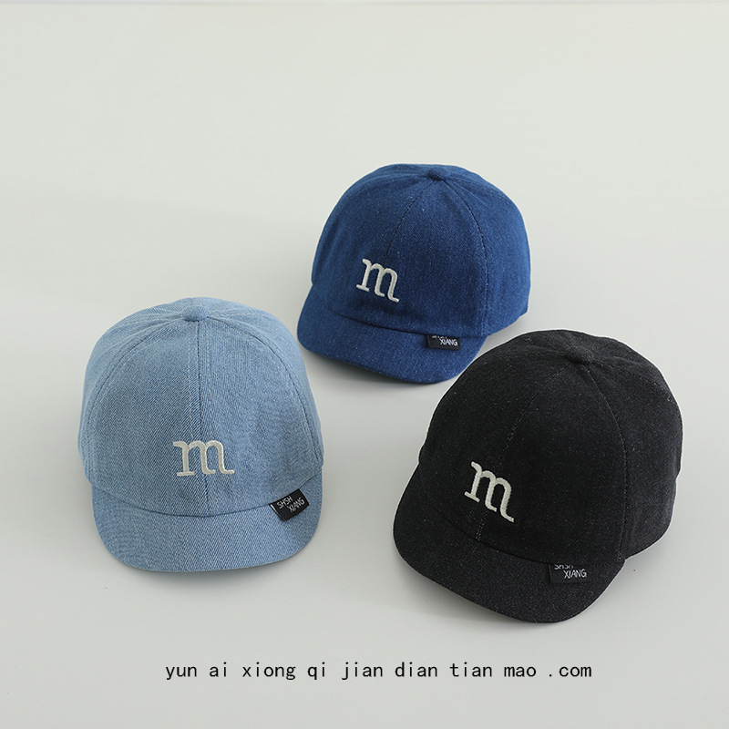 Gorra de Béisbol para Bebés de Mezcla con Protección Solar para Verano image 3