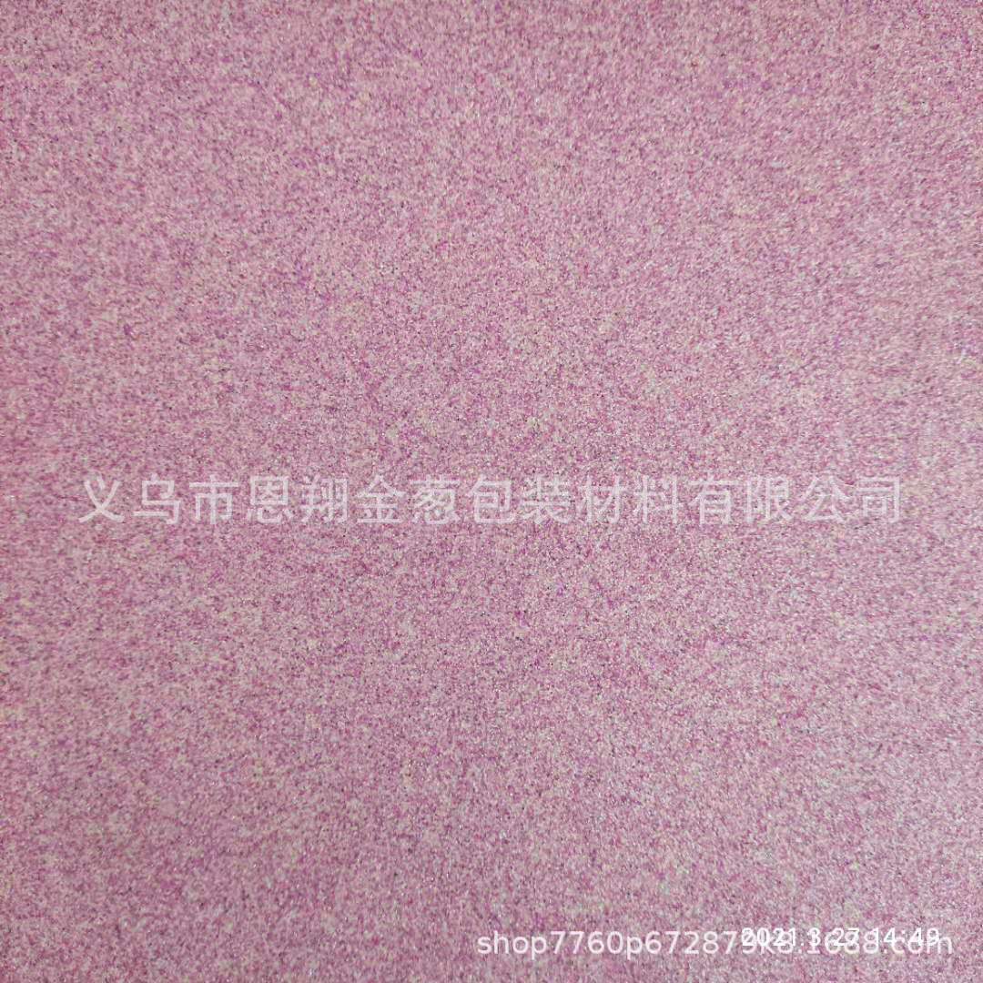 微信图片_20210327145017