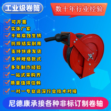 �Ӻ��k��՚�ܛ�� ˮ�� ������ ������֬���P ؓ����� ȼ���͚�