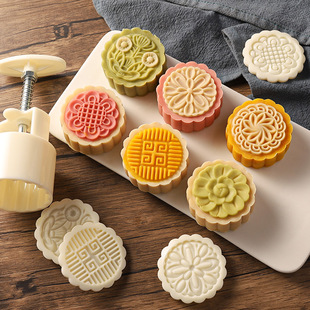 75g Traditional pattern selected flower moon cake mold household hand pressure abrasive tool baking molded flower pressing ice cream