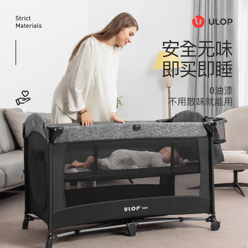Youlebo ベビーベッド おむつ交換台付き スプライシングベッド 折りたたみ式新生児ベッド ベビー用品 ロッキングベッド|undefined