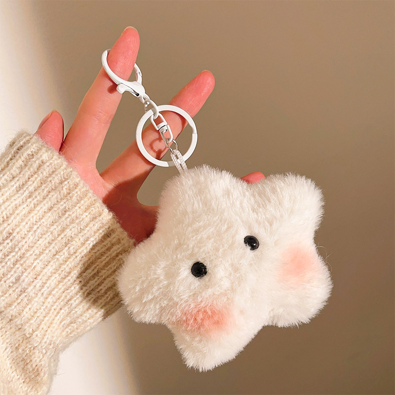 Pequeños regalos para actividades promocionales, puestos de mercado nocturno, lindos colgantes de peluche, juguetes decorativos, muñecos para mochila, llaveros