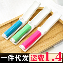 ��yʽ�Lˢճë���LͲ��ˮϴմë����ȥë�·��������ó�ë��