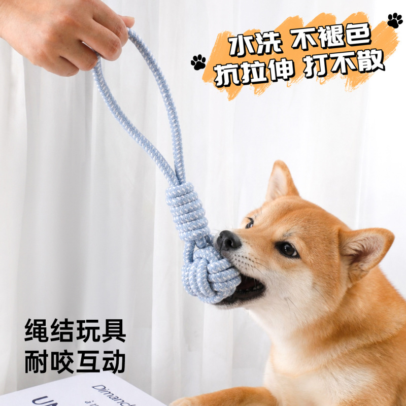 Pet Toys, Dog Toys, Cotton Rope Balls for Small and Medium-Sized Dogs, Boredom Relief, Bite-Resistant, Teeth Cleaning, Amazon Cross-Border Wholesale